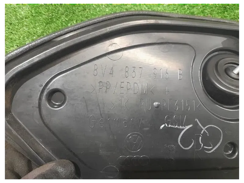 Serratura Porta ANT DX 8K0839016F Audi Q2 GAB 2016