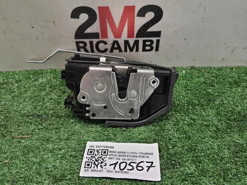 Serratura Porta ANT DX 51217229458 Bmw Serie 3 F31 Touring 2012