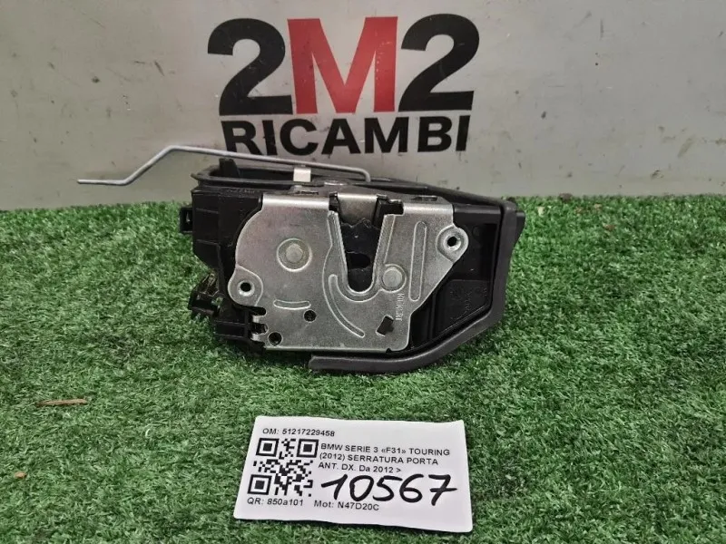 Serratura Porta ANT DX 51217229458 Bmw Serie 3 F31 Touring 2012