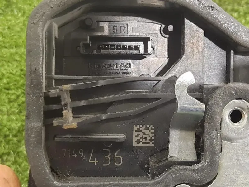 Serratura Porta ANT DX 7148436 Bmw Serie 5 F07 GT 2010