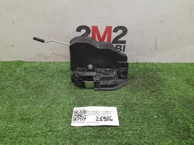 Serratura Porta ANT DX A053702 Bmw Serie 5 F10 Berlina 2010