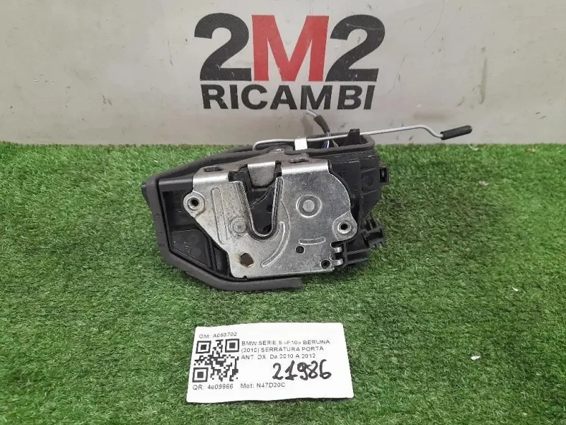 Serratura Porta ANT DX A053702 Bmw Serie 5 F10 Berlina 2010