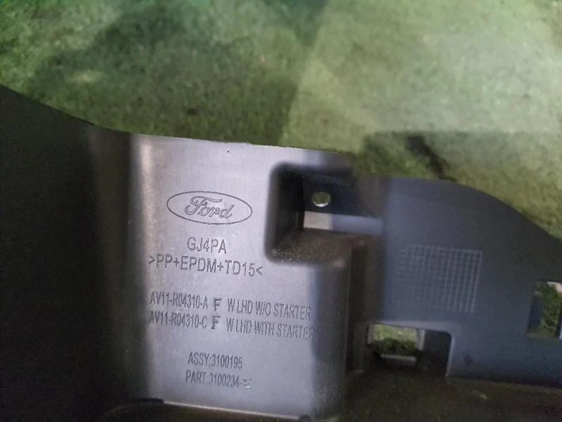 Cruscotto 1882470 Ford B-max 2012