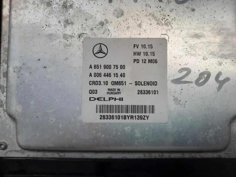 Motore Semicompleto 651924 204CV 150KW Mercedes Classe E S212 SW 2009