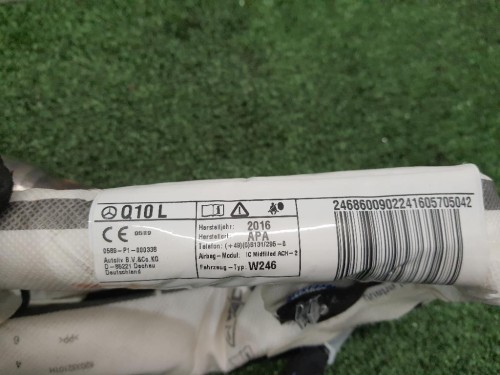 Air-bag A Tendina SX 2058601002 Mercedes Classe C W205 2014