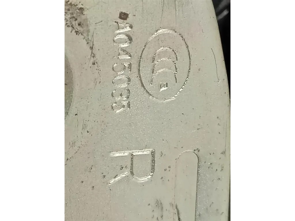 Serratura Porta ANT DX A045035 Hyundai I20 III 2020