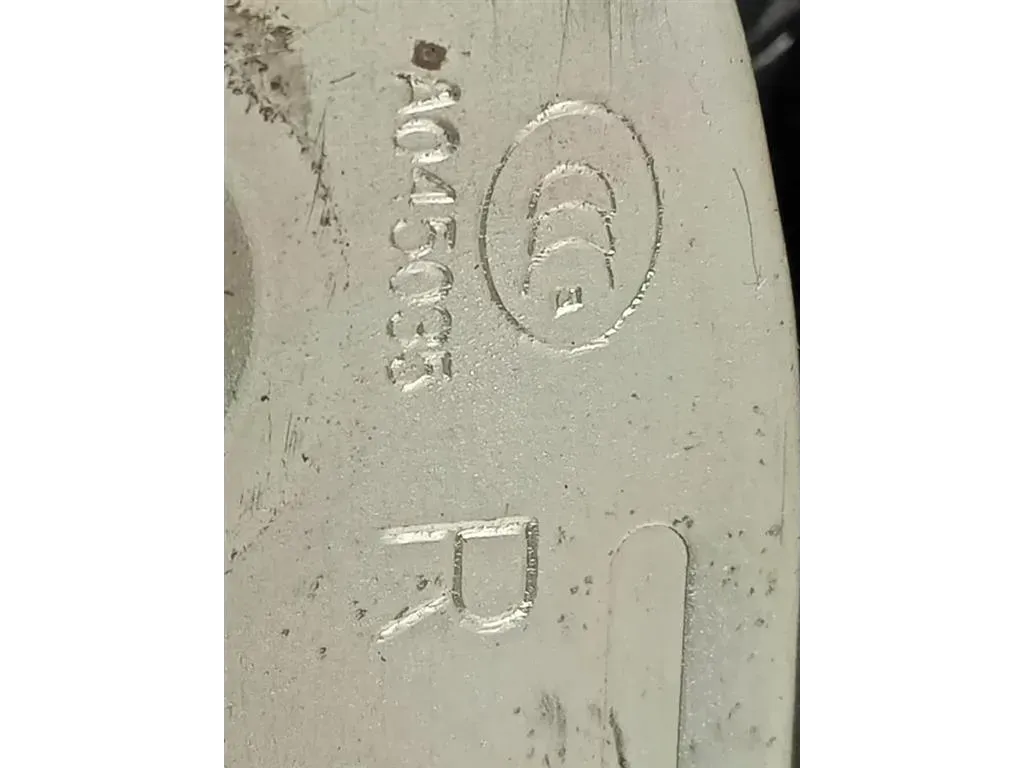 Serratura Porta ANT DX A045035 Hyundai I20 III 2020