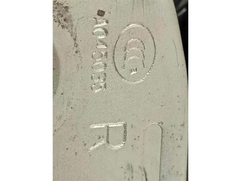 Serratura Porta ANT DX A045035 Hyundai I20 III 2020