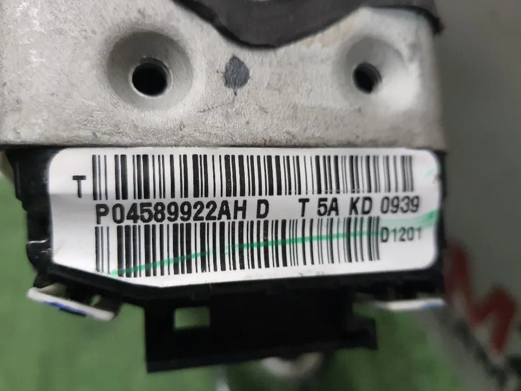 Serratura Porta ANT DX 04589924AE Jeep Grand Cherokee IV 2011