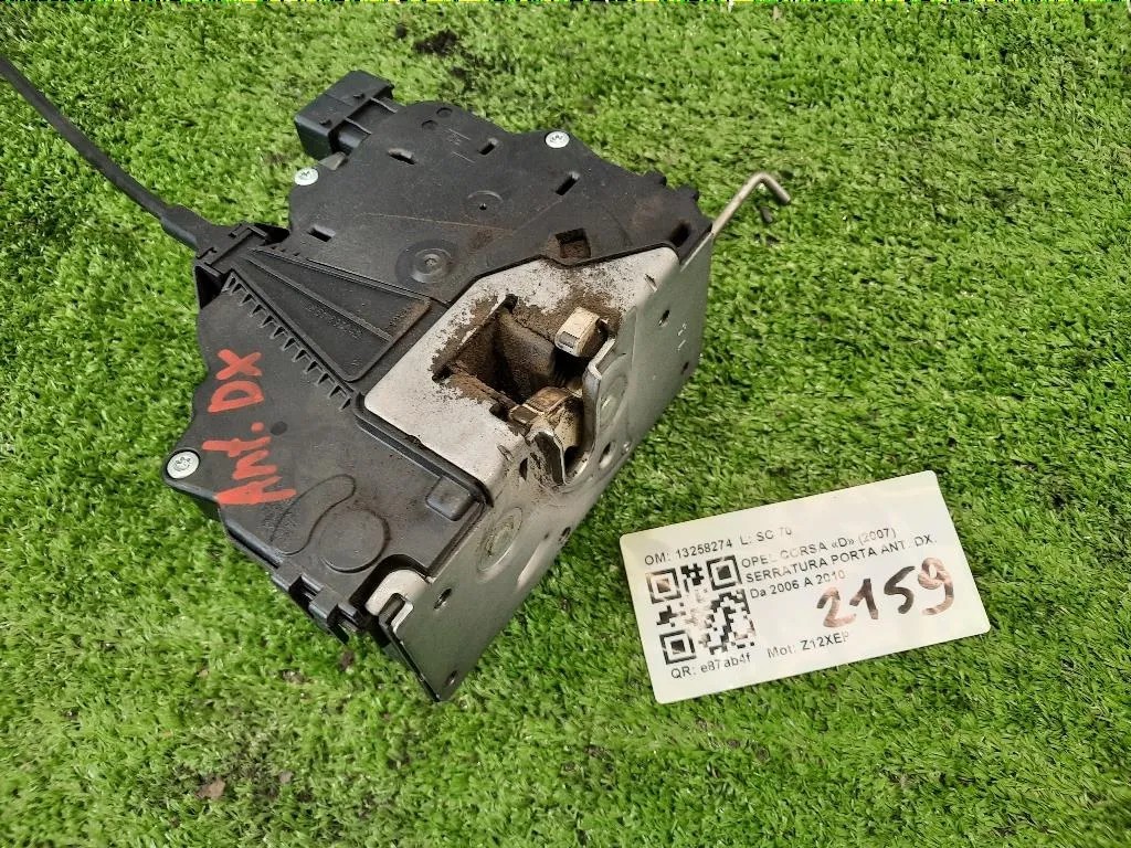 Serratura Porta ANT DX 13258274 Opel Corsa D 2007