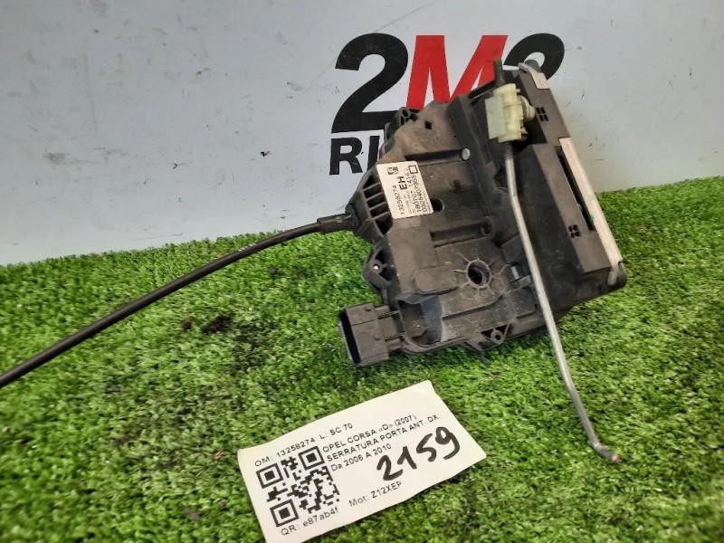 Serratura Porta ANT DX 13258274 Opel Corsa D 2007
