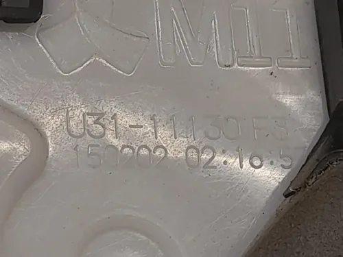 Serratura Porta ANT DX 690300D190 Toyota Yaris IV 2012