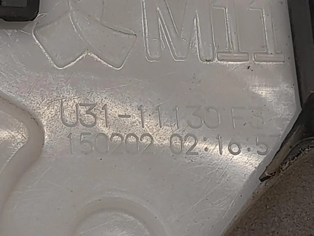 Serratura Porta ANT DX 690300D190 Toyota Yaris IV 2012