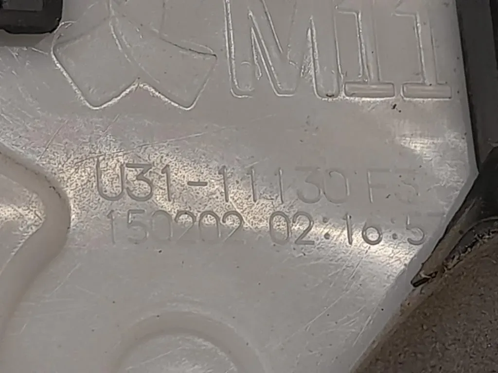 Serratura Porta ANT DX 690300D190 Toyota Yaris IV 2012