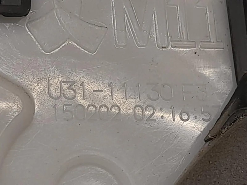 Serratura Porta ANT DX 690300D190 Toyota Yaris IV 2012