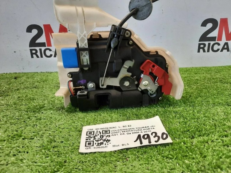 Serratura Porta ANT DX 3D1837016AC Volkswagen Touran II 2007