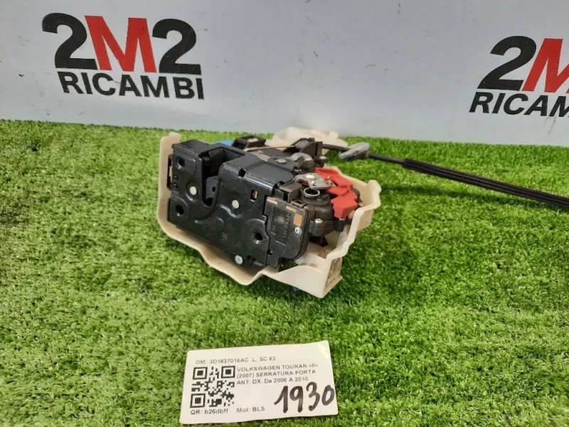 Serratura Porta ANT DX 3D1837016AC Volkswagen Touran II 2007