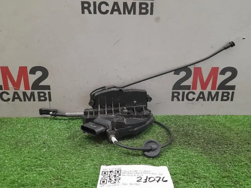 Serratura Porta ANT DX 31276168 Volvo V60 I 2010