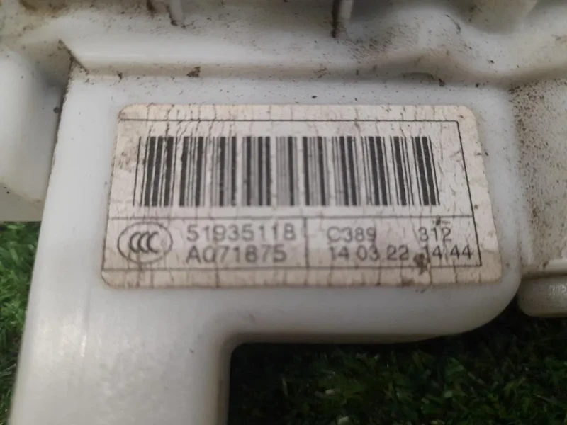 Serratura Porta ANT SX 51935118 Fiat 500 II 2008