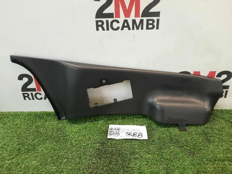 Serratura Porta ANT SX 51905686 Fiat Punto III 2012