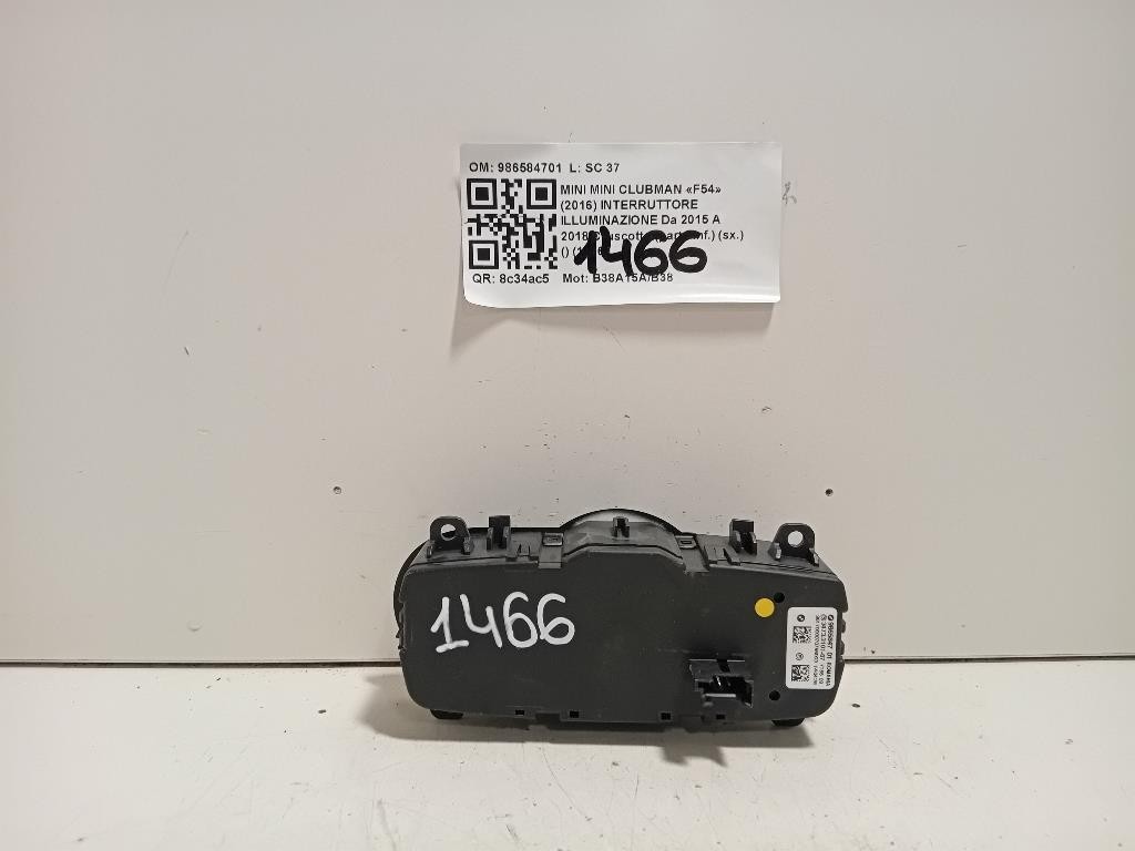 Serratura Porta ANT SX 51983603 Fiat TIPO II SW 2016