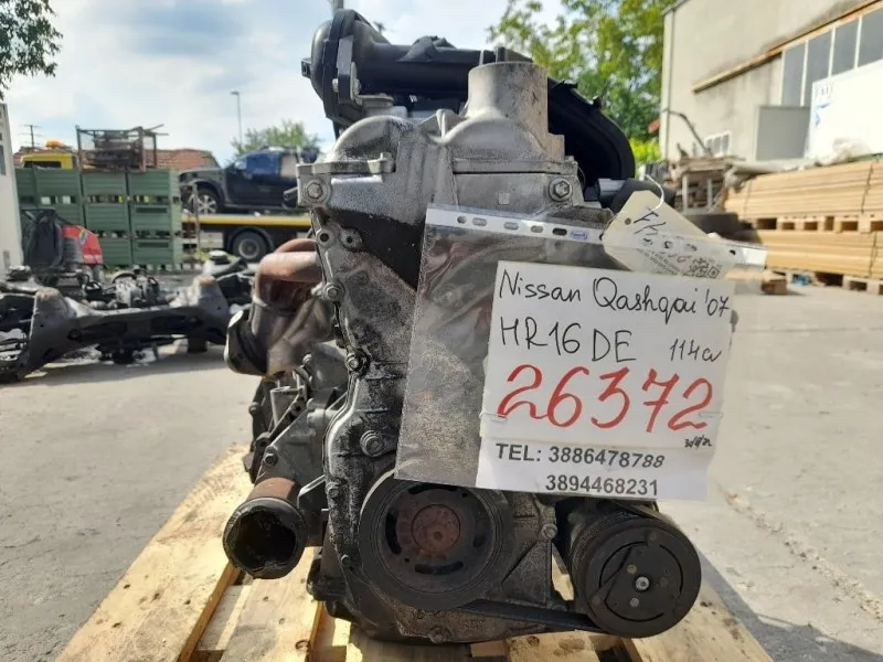 Motore Semicompleto HR16DE 114 CV 84 KW Nissan Qashqai I 2007