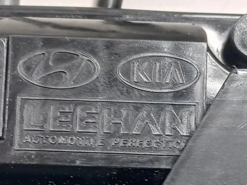 Serratura Porta ANT SX 813101Y050 Kia Picanto III 2011