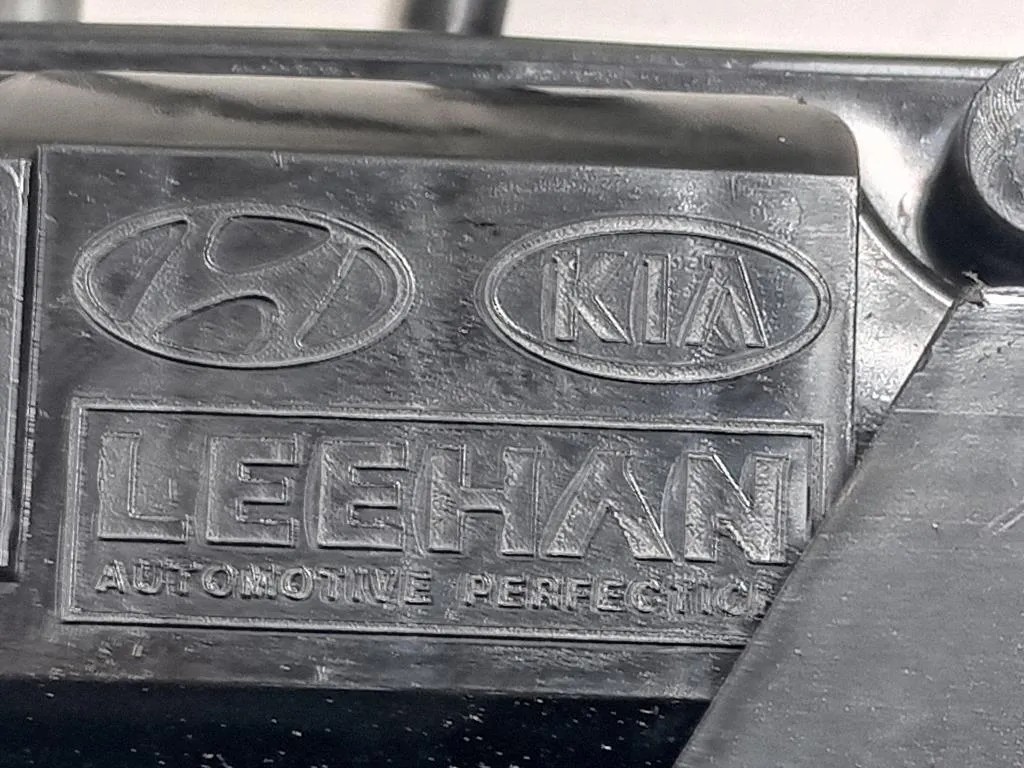 Serratura Porta ANT SX 813101Y050 Kia Picanto III 2011