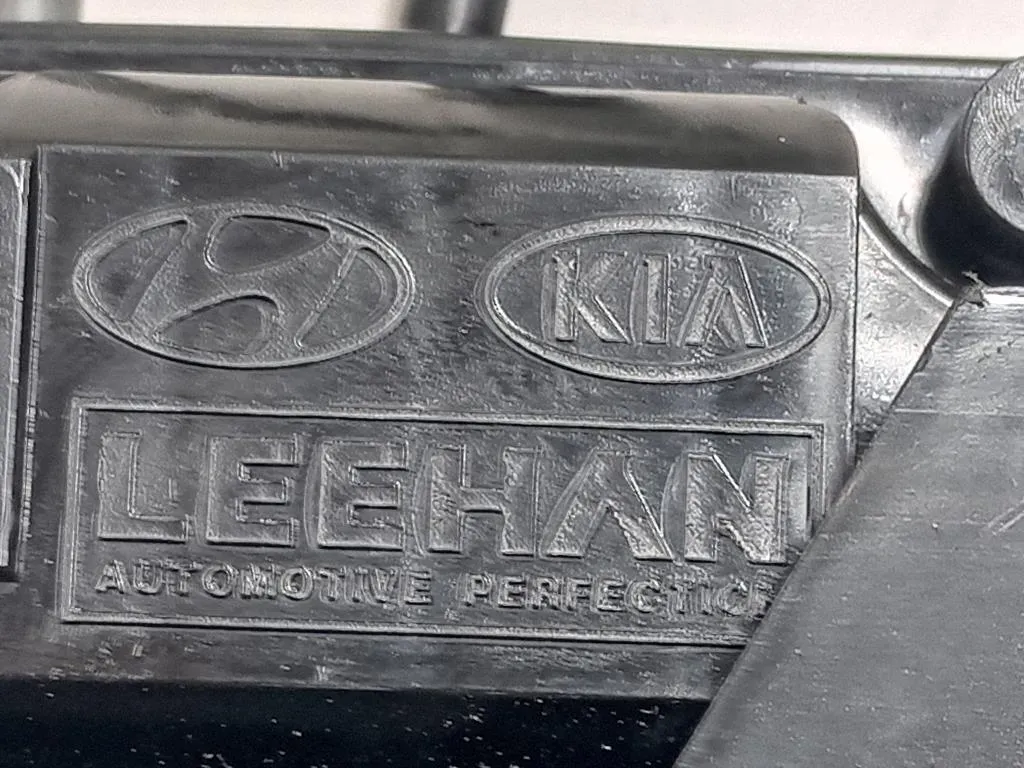 Serratura Porta ANT SX 813101Y050 Kia Picanto III 2011