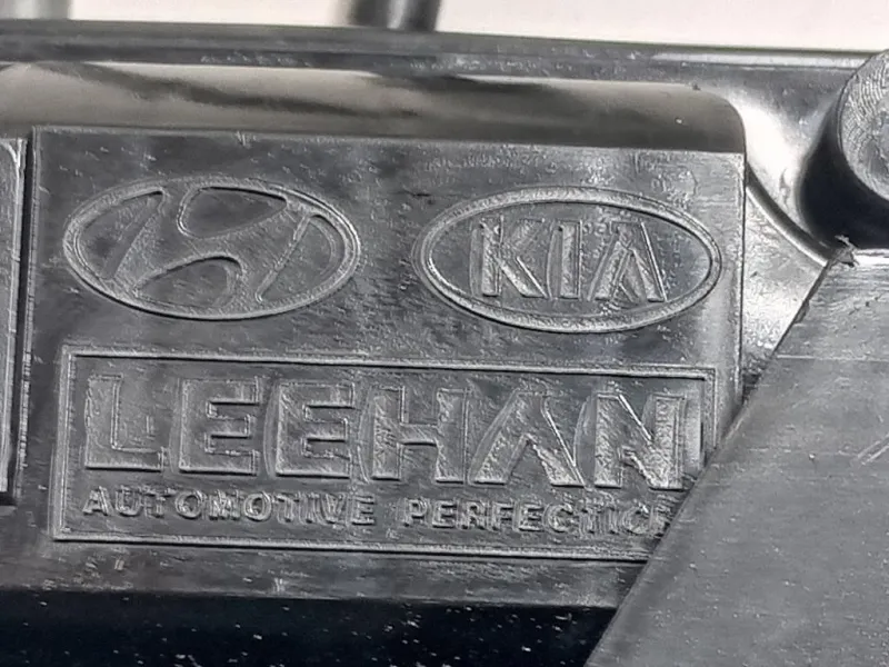 Serratura Porta ANT SX 813101Y050 Kia Picanto III 2011