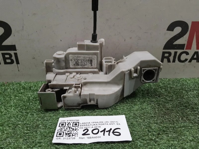 Serratura Porta ANT SX 51833750 Lancia Ypsilon III 2011