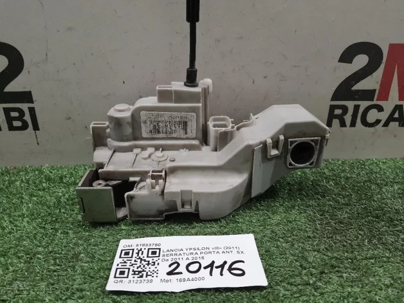 Serratura Porta ANT SX 51833750 Lancia Ypsilon III 2011