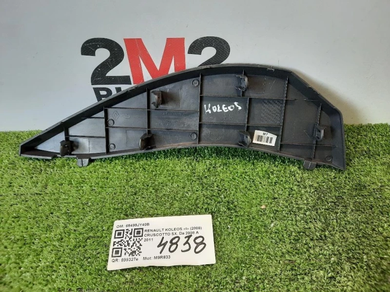 Cruscotto SX 68499JY40B CRUSCOTTO Renault Koleos I 2008