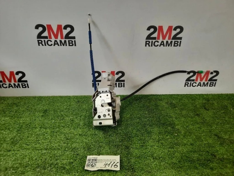 Serratura Porta ANT SX 51926049 Lancia Ypsilon III 2015