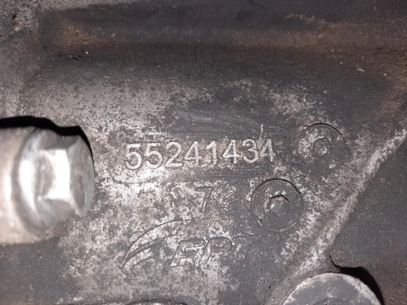 Cambio 312A2000 55275024 Lancia Ypsilon III 2011