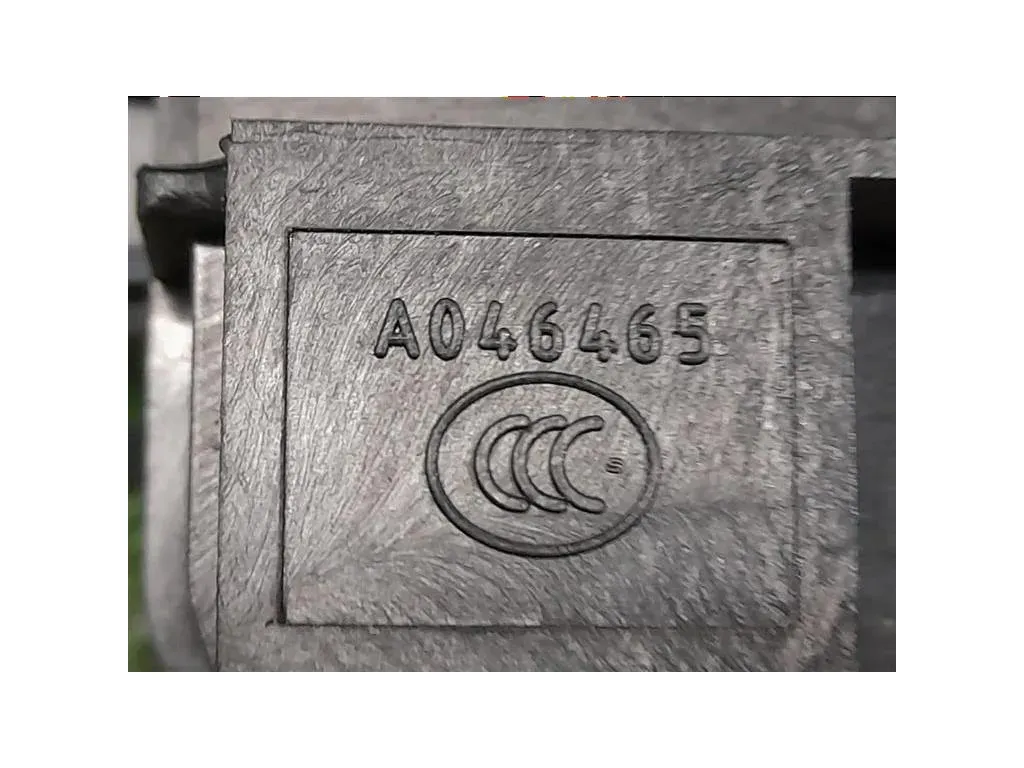 Serratura Porta ANT SX A2220063999 Mercedes Classe E W213 2016