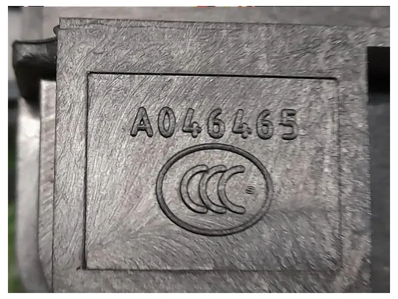 Serratura Porta ANT SX A2220063999 Mercedes Classe E W213 2016