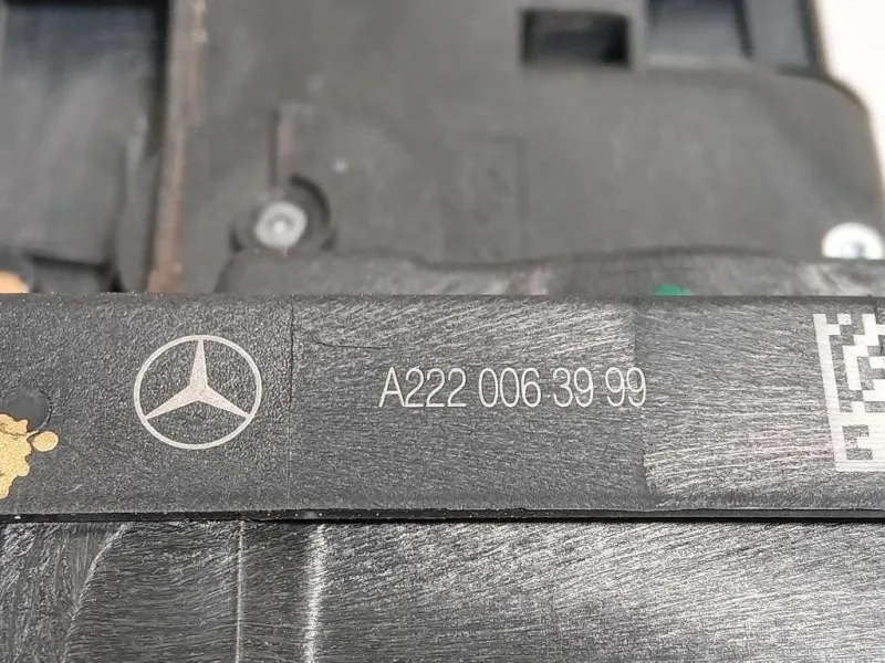 Serratura Porta ANT SX A222 006 39 99 Mercedes Classe GLE W166 2015