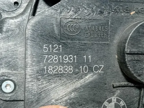 Serratura Porta ANT SX 51217281931 Mini MINI Cooper R56 2007