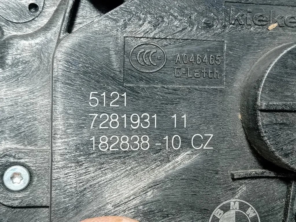 Serratura Porta ANT SX 51217281931 Mini MINI Cooper R56 2007