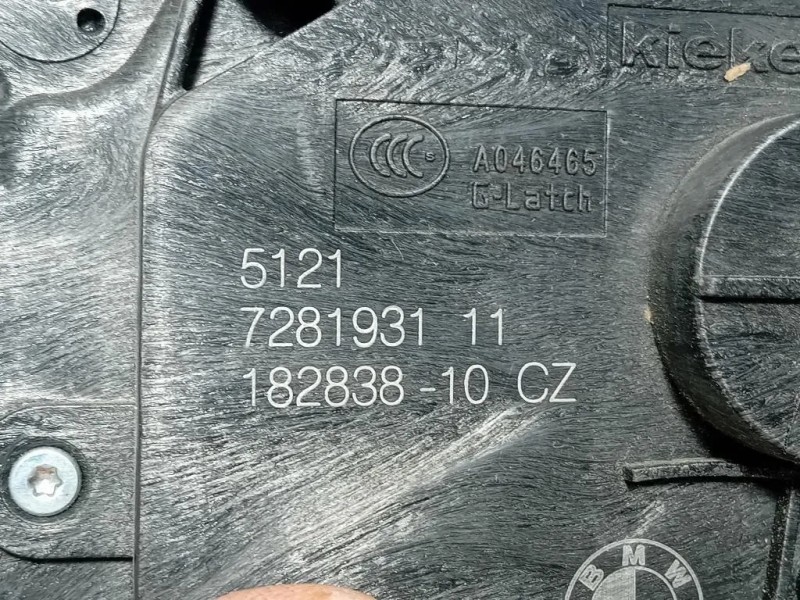 Serratura Porta ANT SX 51217281931 Mini MINI Cooper R56 2007