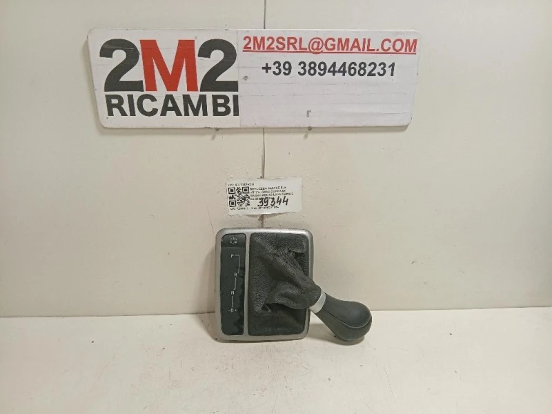 Cuffia DI Rivestimento LEVA Cambio A1712674610 Mercedes Classe SLK R171 2004