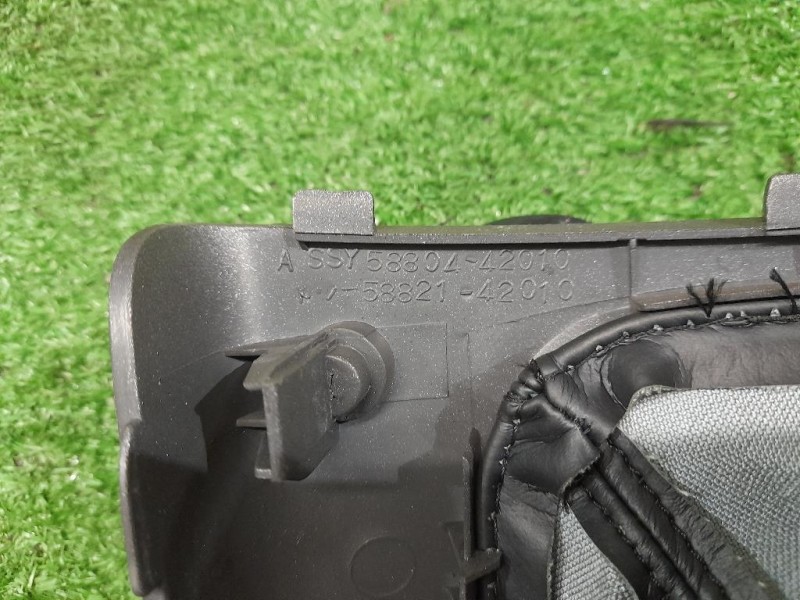 Serratura Porta ANT SX 8061122134 Nissan Qashqai II 2017