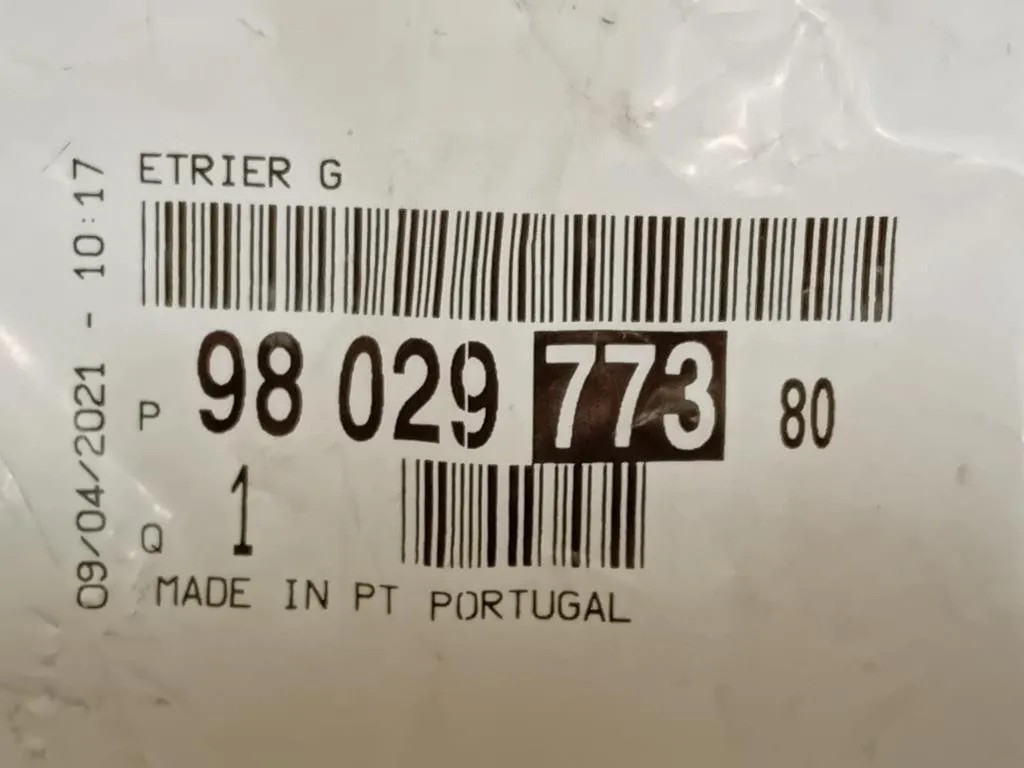 Serratura Porta ANT SX 9802977380 Peugeot 2008 I 2016