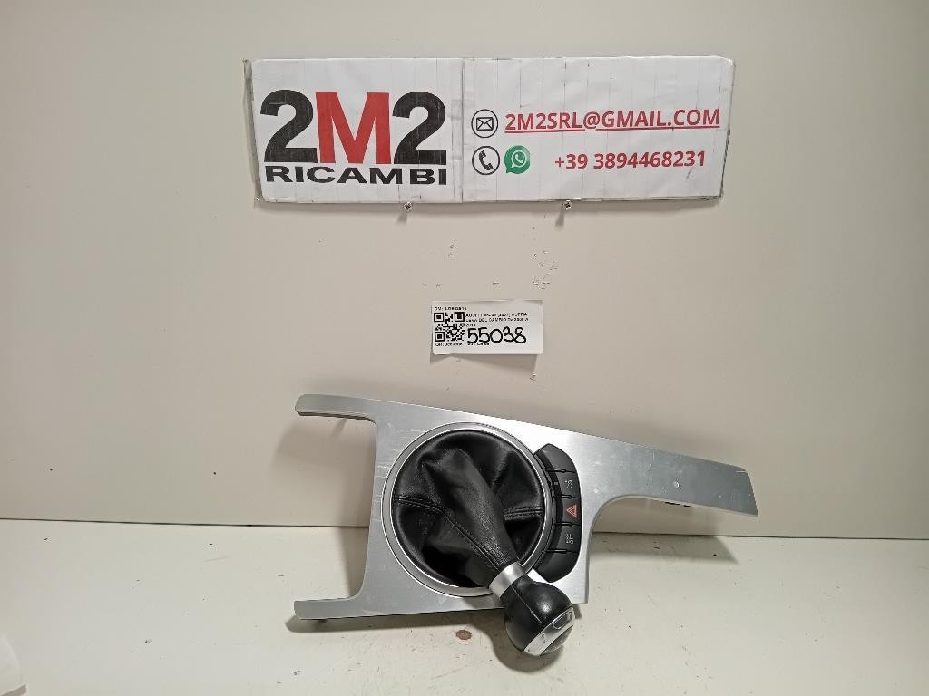 Serratura Porta ANT SX 9802977380 Peugeot 2008 I 2016