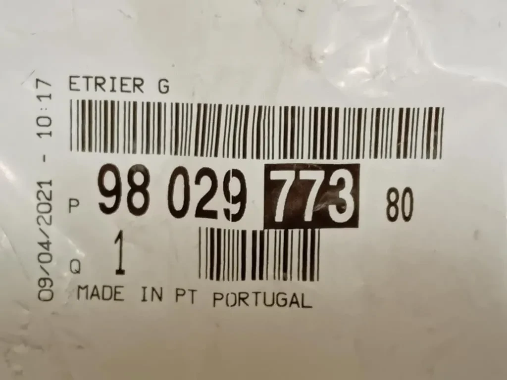 Serratura Porta ANT SX 9802977380 Peugeot 2008 I 2016