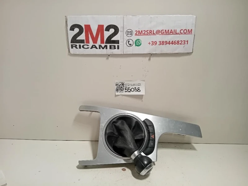 Cuffia LEVA DEL Cambio 8J2863916 Audi TT 8J3 2007