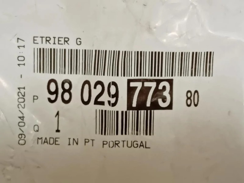 Serratura Porta ANT SX 9802977380 Peugeot 2008 I 2016