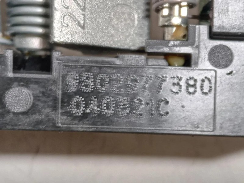 Serratura Porta ANT SX 9802977380 Peugeot 2008 I 2016