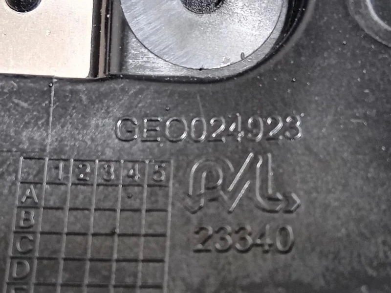 Serratura Porta ANT SX 9802977380 Peugeot 2008 I 2016